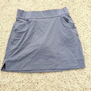 Columbia Gray Activewear Skirt